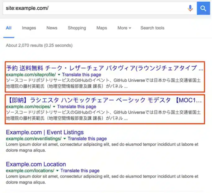 Japanese-Keyword-Hack_3